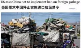 碣石镇爆料网最新消息,揭秘当地热点事件
