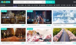 爆料视频从哪里找素材啊,一网打尽全网热点
