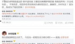 成功爆料视频大全,成功爆料视频大全精选集锦