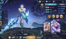 王者近日新皮肤爆料最新,新皮肤爆料，神秘英雄即将登场！