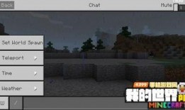 我的世界最新爆料资讯,新版本特性前瞻与更新亮点