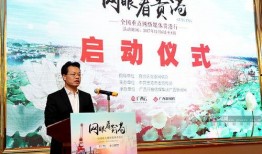 贵港新闻记者爆料视频,揭秘事件背后惊人真相