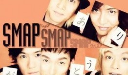 日本东谷爆料杰尼斯视频,东谷爆料背后的惊人真相