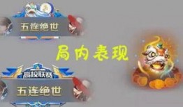 小鲁班最新爆料