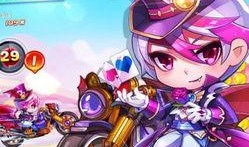 天天酷跑最新版爆料吧