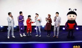 何炅爆料金龟子视频,温情互动引网友热议