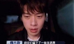 狗仔爆料曾舜晞吴映洁视频,狗仔爆料引发热议